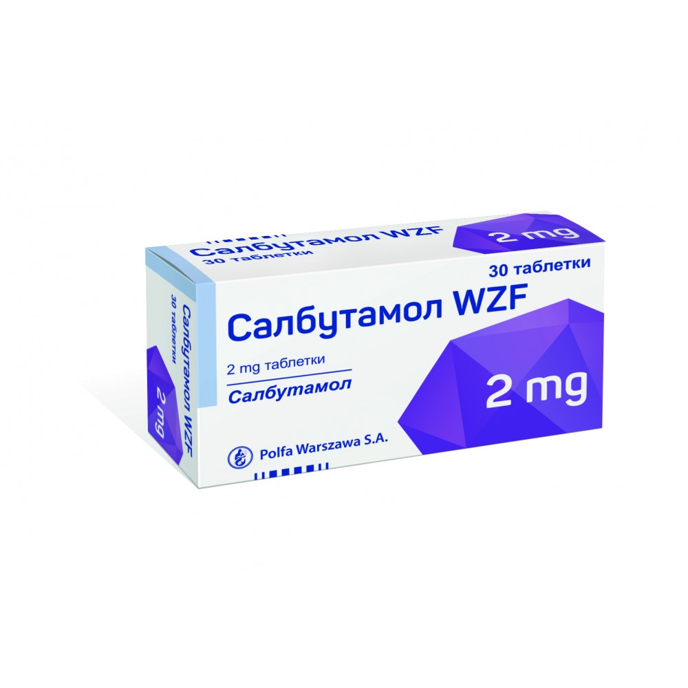 САЛБУТАМОЛ WZF табл 2 мг x 30 бр | Аптека Феникс